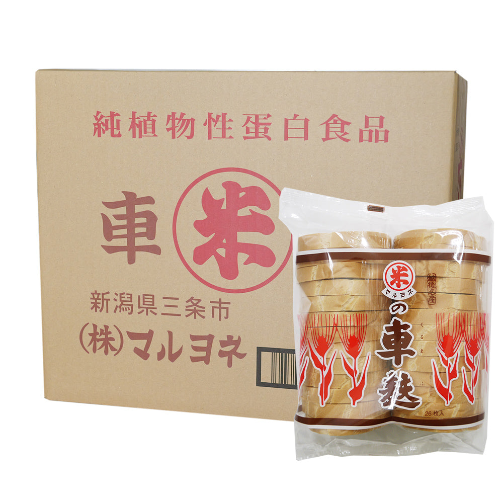 四回焼き車麩 赤中S 26枚入×10袋 マルヨネ