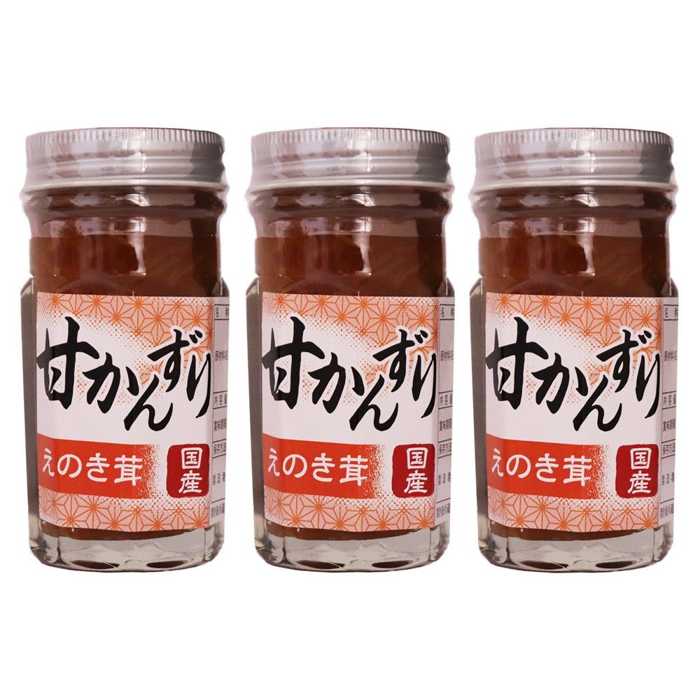 甘かんずり えのき茸 70g×3本