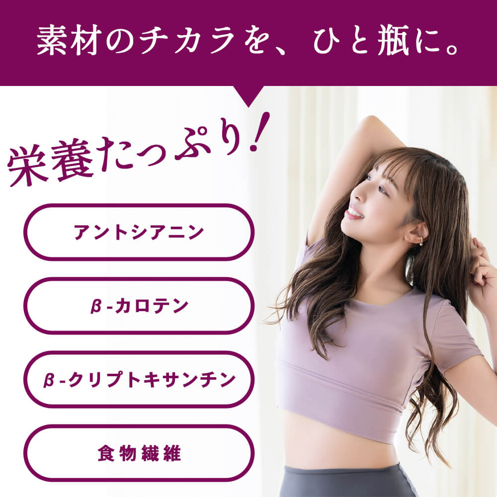 アロニアジャム 140g×1個