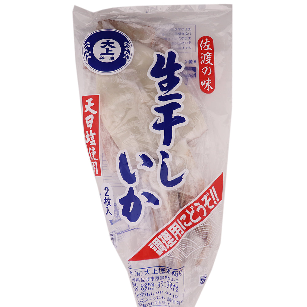 佐渡の味 生干しいか 2枚入り 大上塚本商店