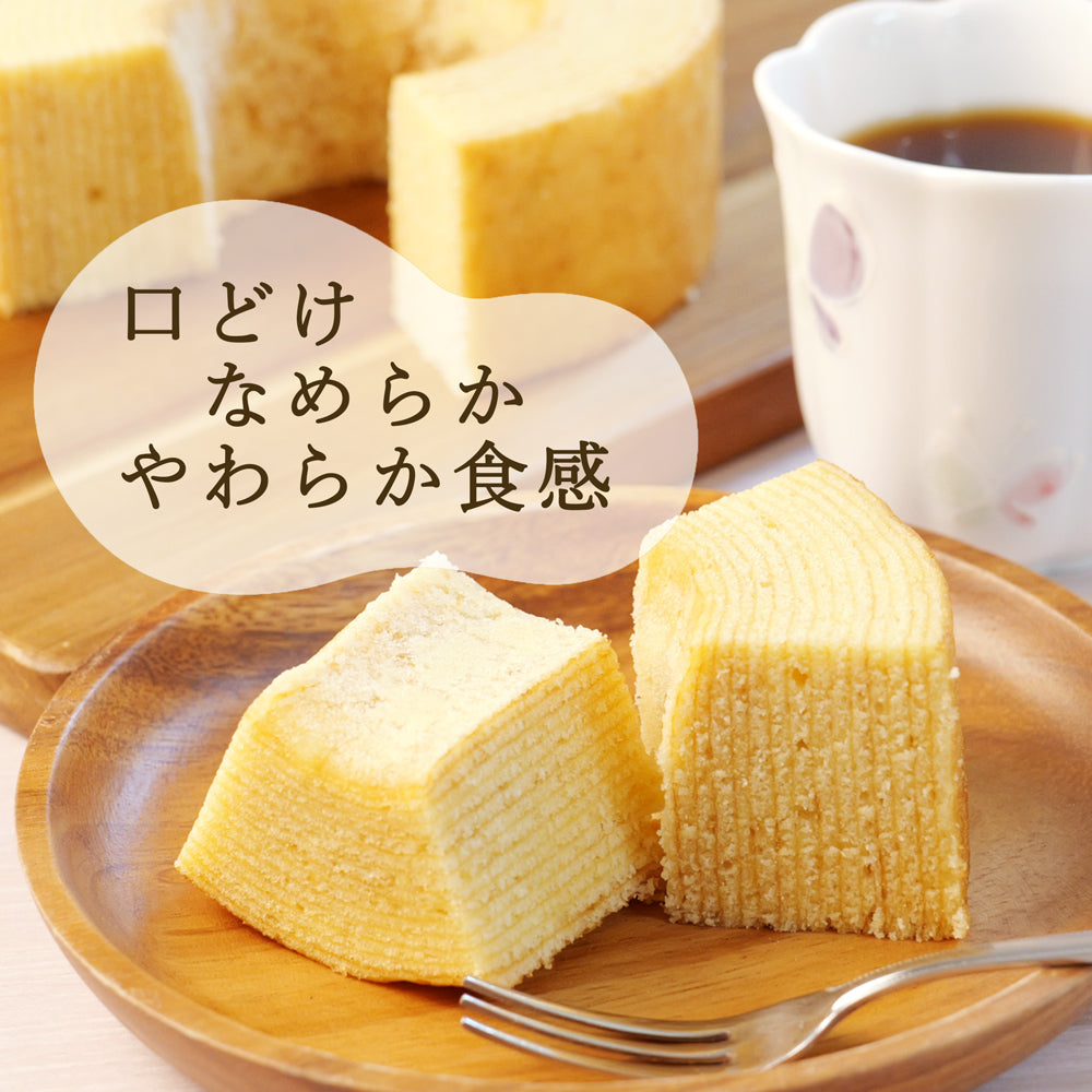 ぎおん柏崎花火祭り 土産 生クリームバームクーヘン えちゴンばうむ