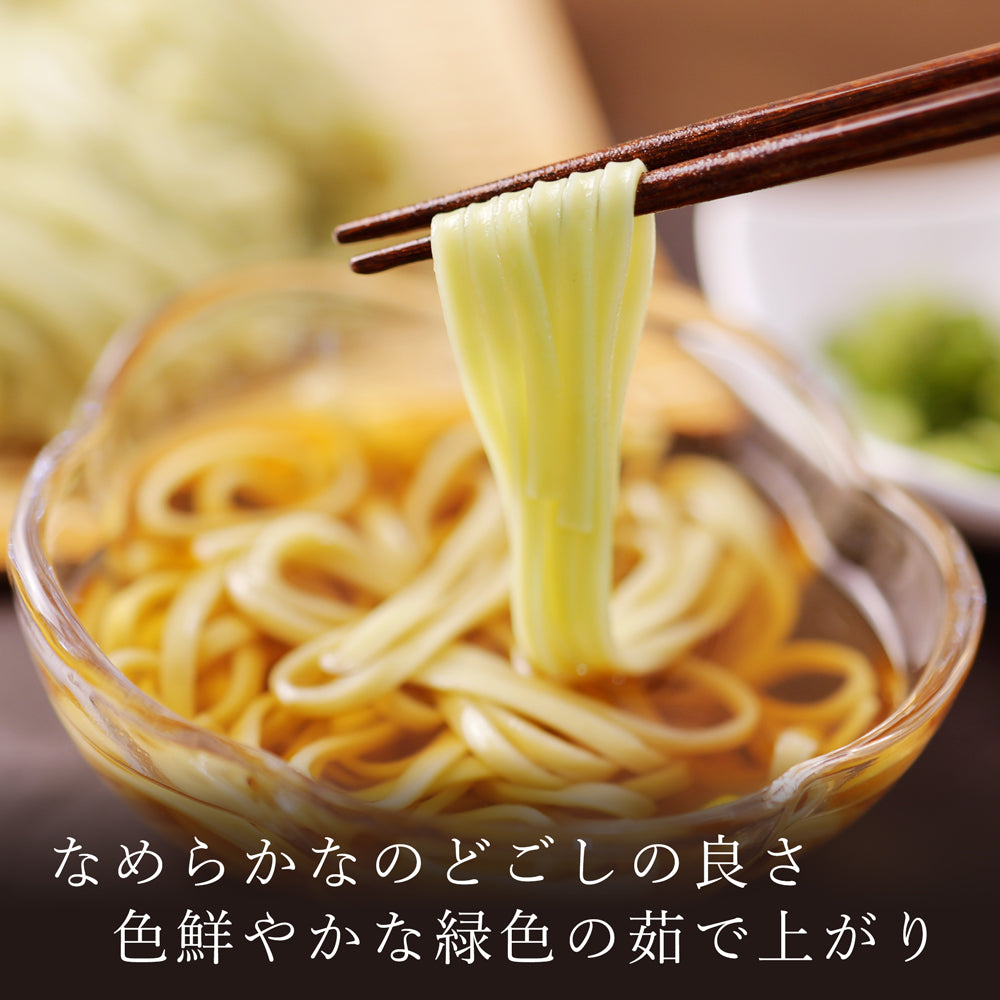 黒埼茶豆使用 枝豆うどん 180g×10袋 入沢製麺
