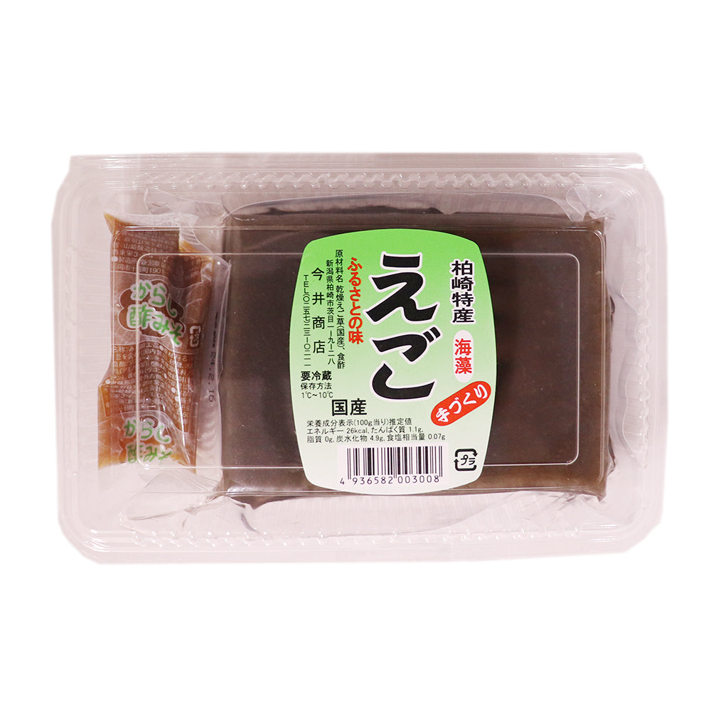 越後柏崎特産 えご 170g×5個