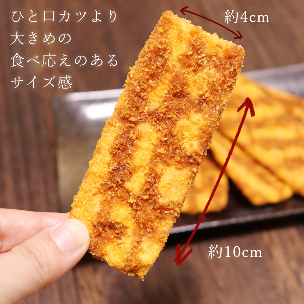 うまかつ太郎 ソース味 8本入(80g)×2袋 メール便配送