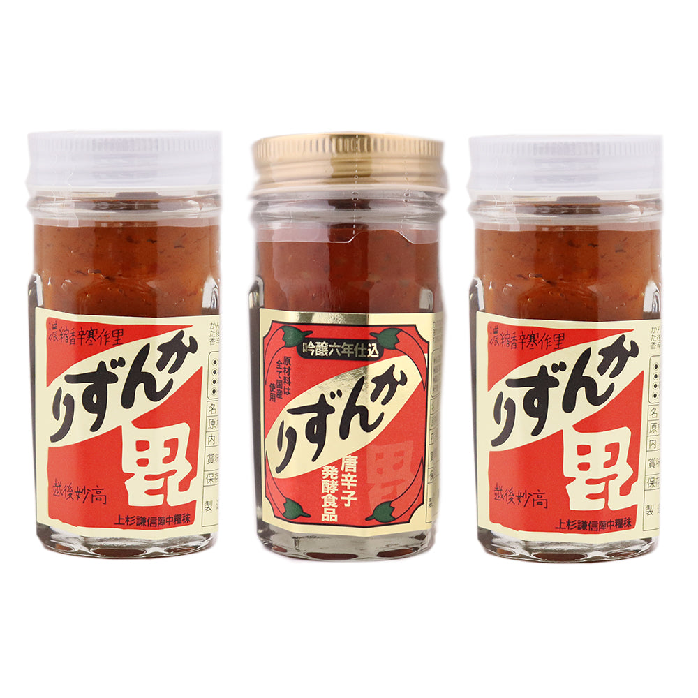 かんずり6年仕込み1本とかんずり70g2本セット