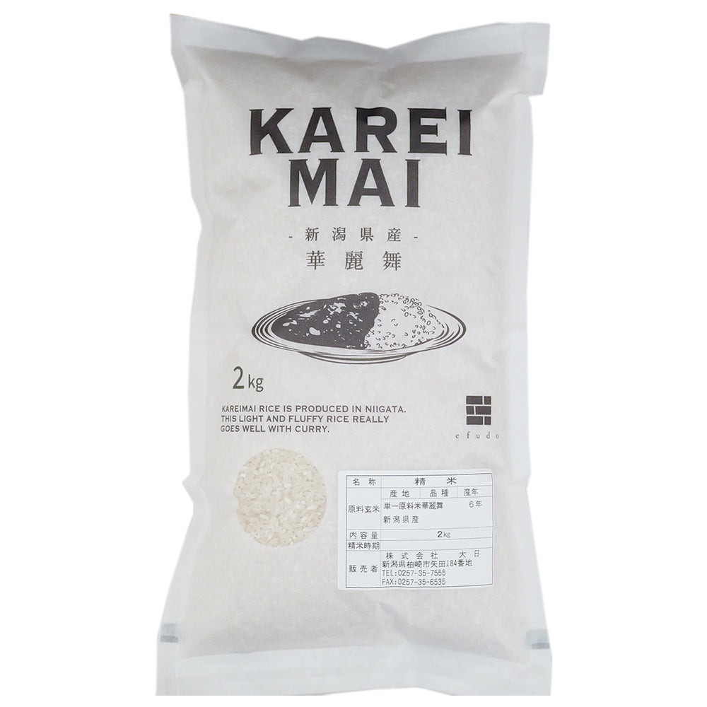 令和6年度産 華麗舞 2kg 大日