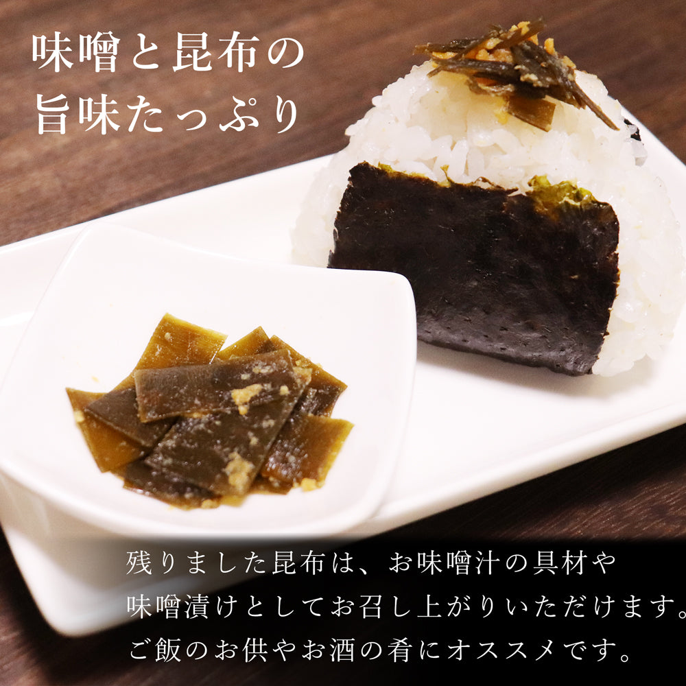 こんぶ仕込越後みそ 500g×6袋 三崎屋醸造