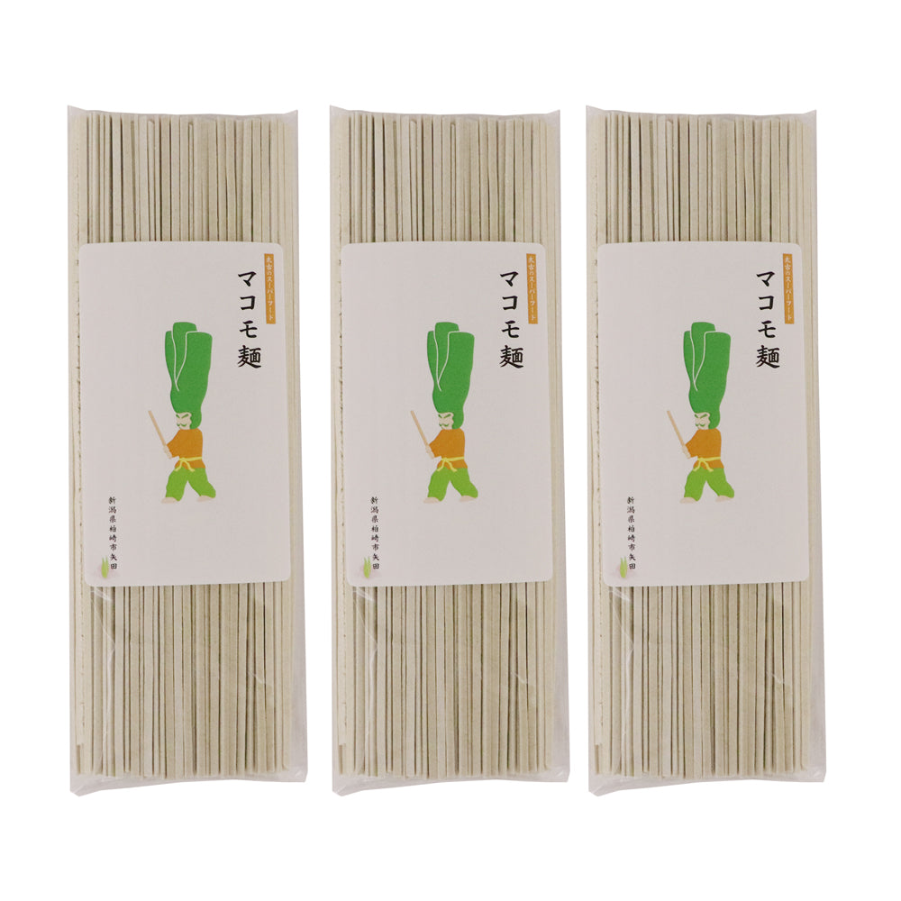 マコモ麺 200g×3袋 大日 メール便配送