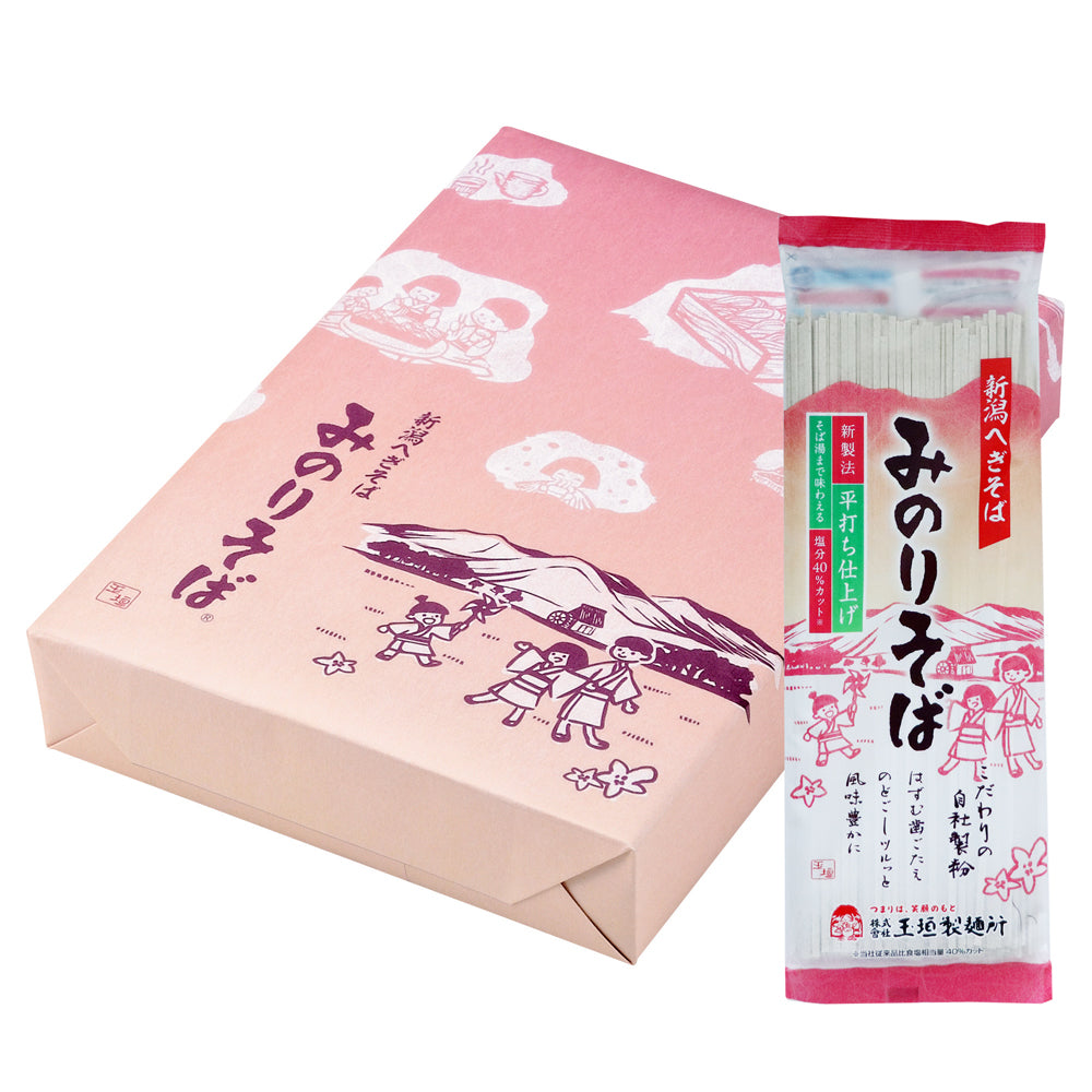へぎそば みのりそば 5把 化粧箱入 玉垣製麺所