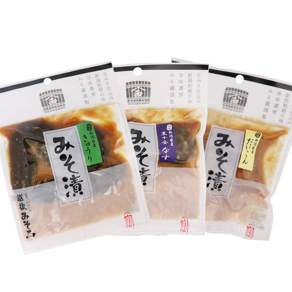 味噌漬け3種 大根 きゅうり 茄子 各1袋 越後みそ西 メール便配送
