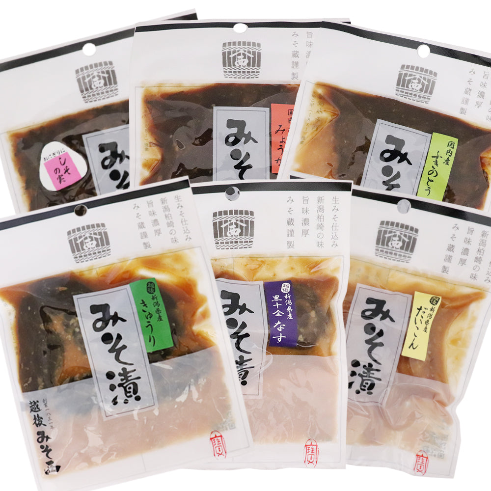 味噌漬け6種 大根 きゅうり 茄子 しその実 みょうが ふきのとう 各1袋 越後みそ西