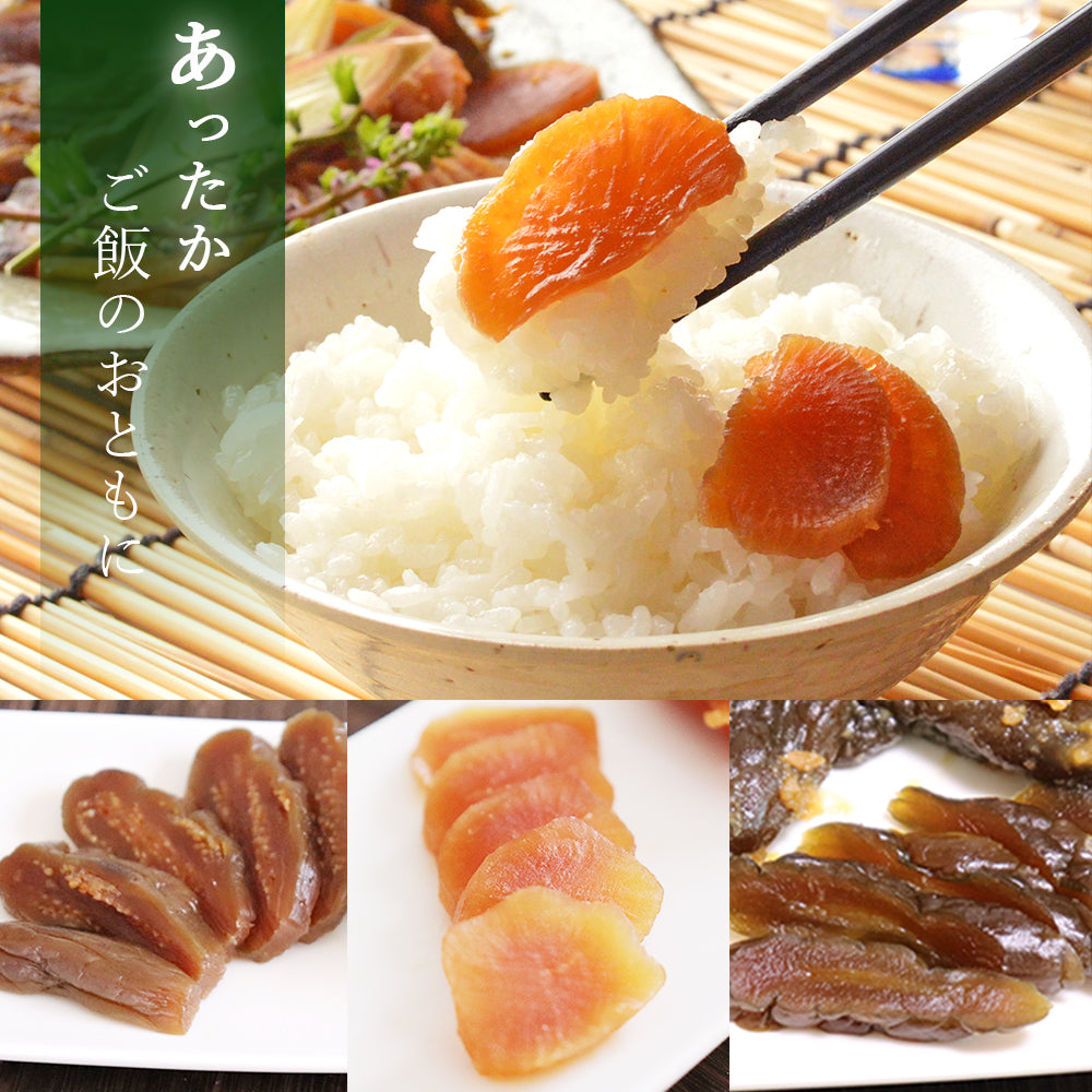 味噌漬け3種 大根 きゅうり 茄子 各1袋 越後みそ西 メール便配送