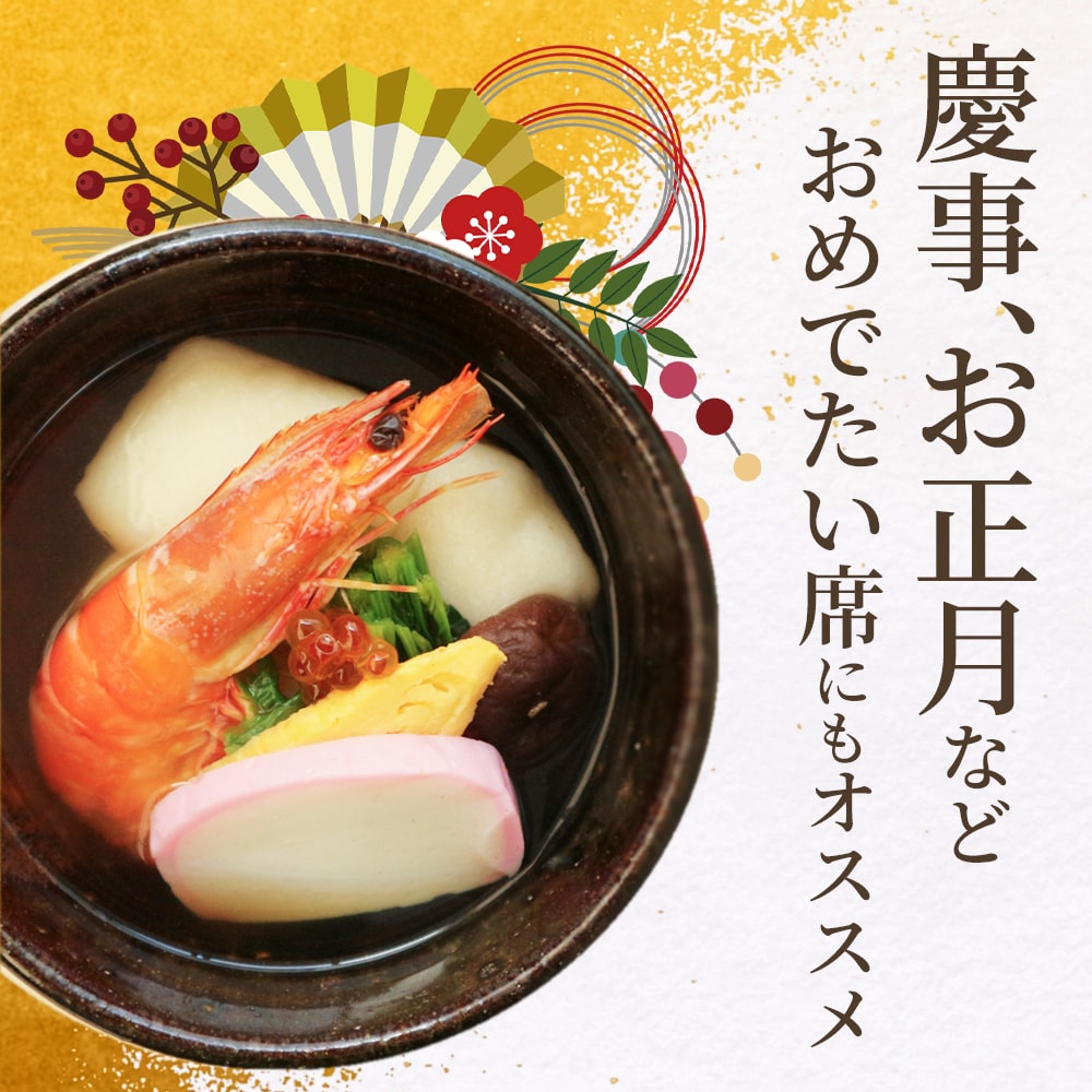 厳選三種 お餅食べ比べセット 紅穂糯×1 白毛もち×1 十日町黄金もち×1