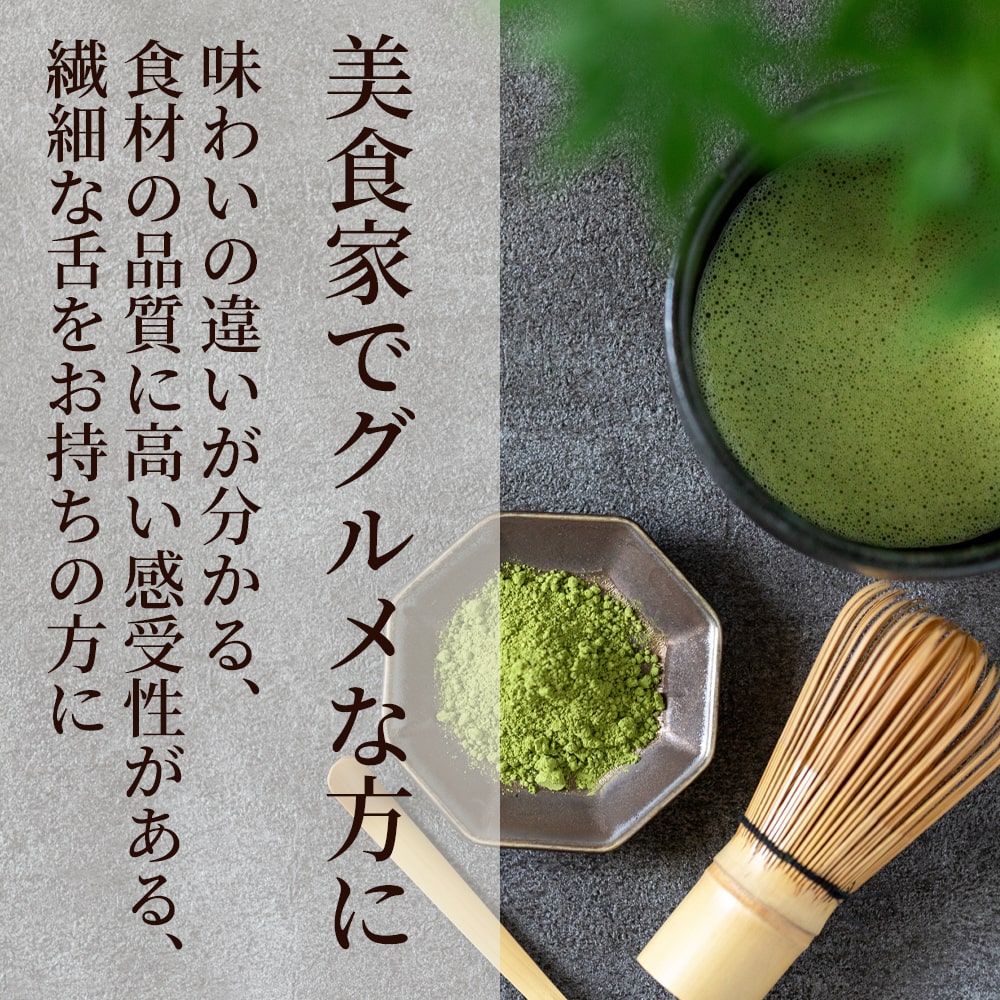 岩船豚の味噌漬けセット (ロース2袋・バラ1袋)