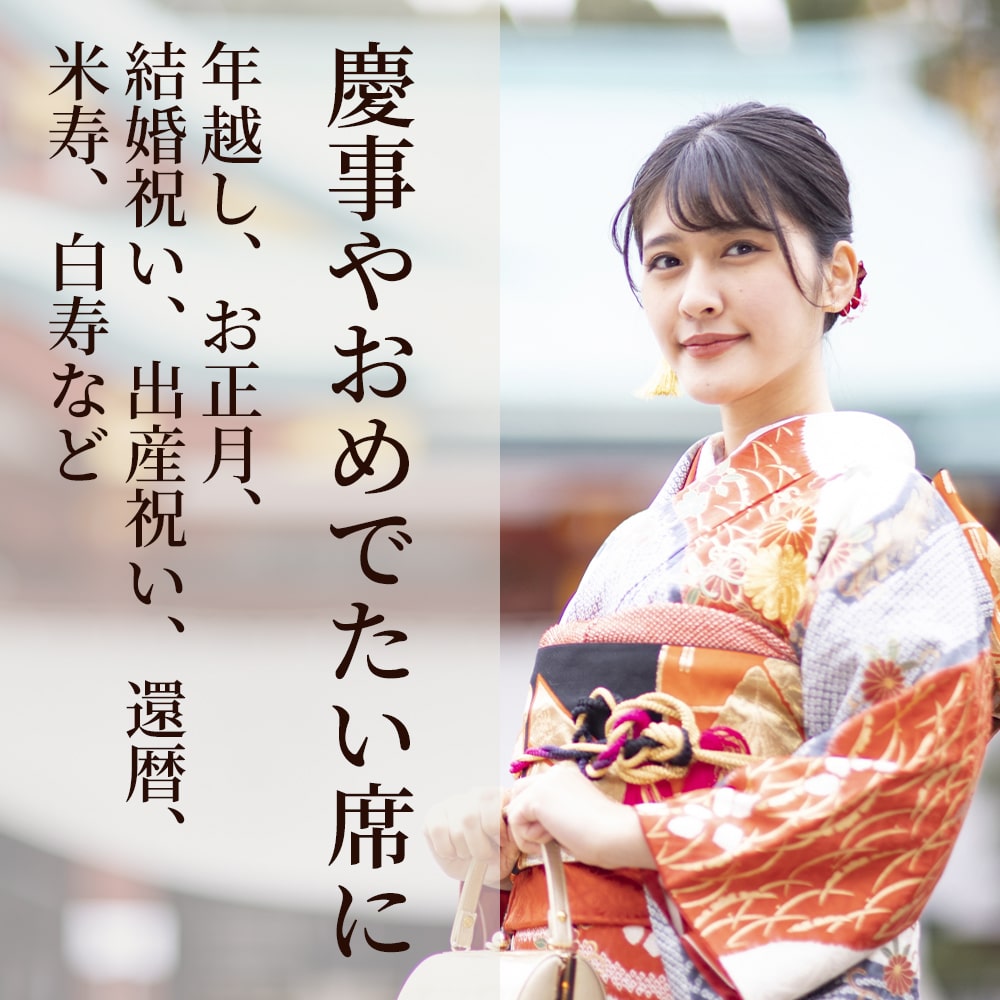 岩船豚の味噌漬けセット (ロース2袋・バラ1袋)