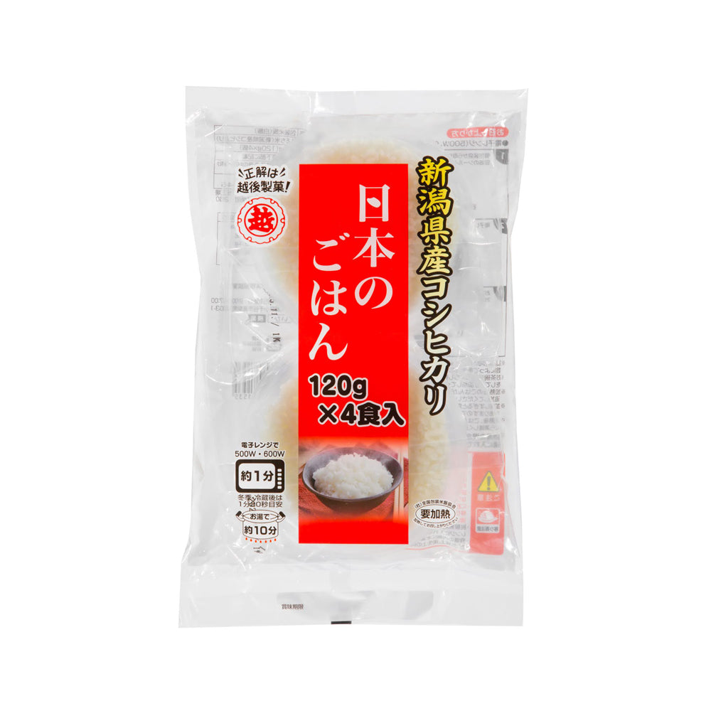 日本のごはん 120g×4食×12袋入 合計48食 越後製菓