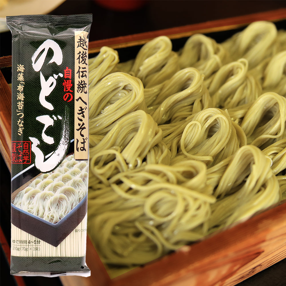 へぎそば のどごし 210g×20袋 自然芋そば