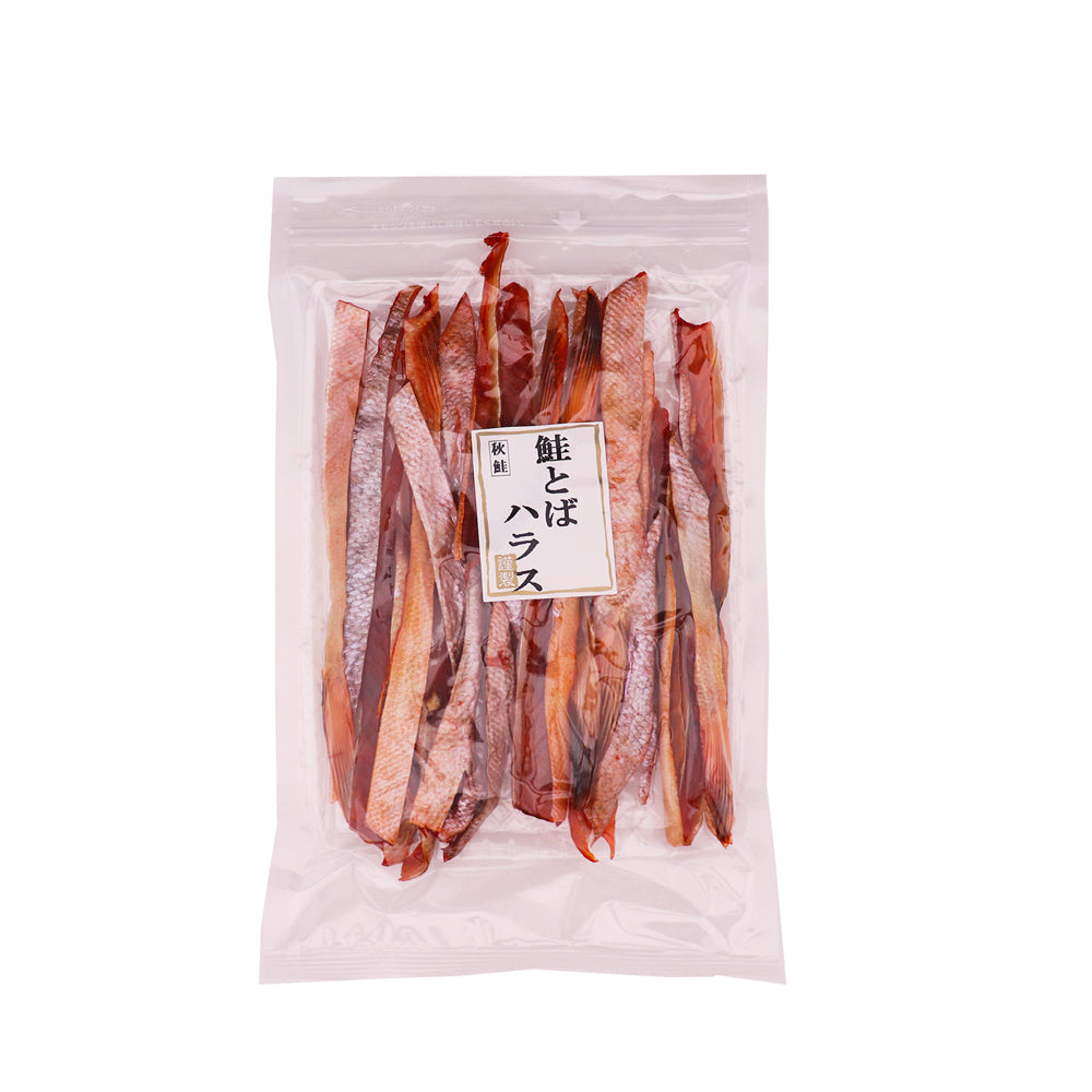 珍味 鮭とばハラス 200g×1袋 メール便 – 新潟産地直送 小竹食品