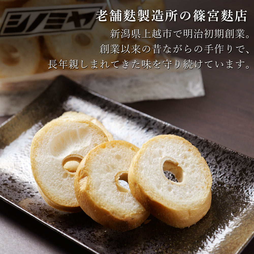 焼き麩 54枚入 シノミヤ