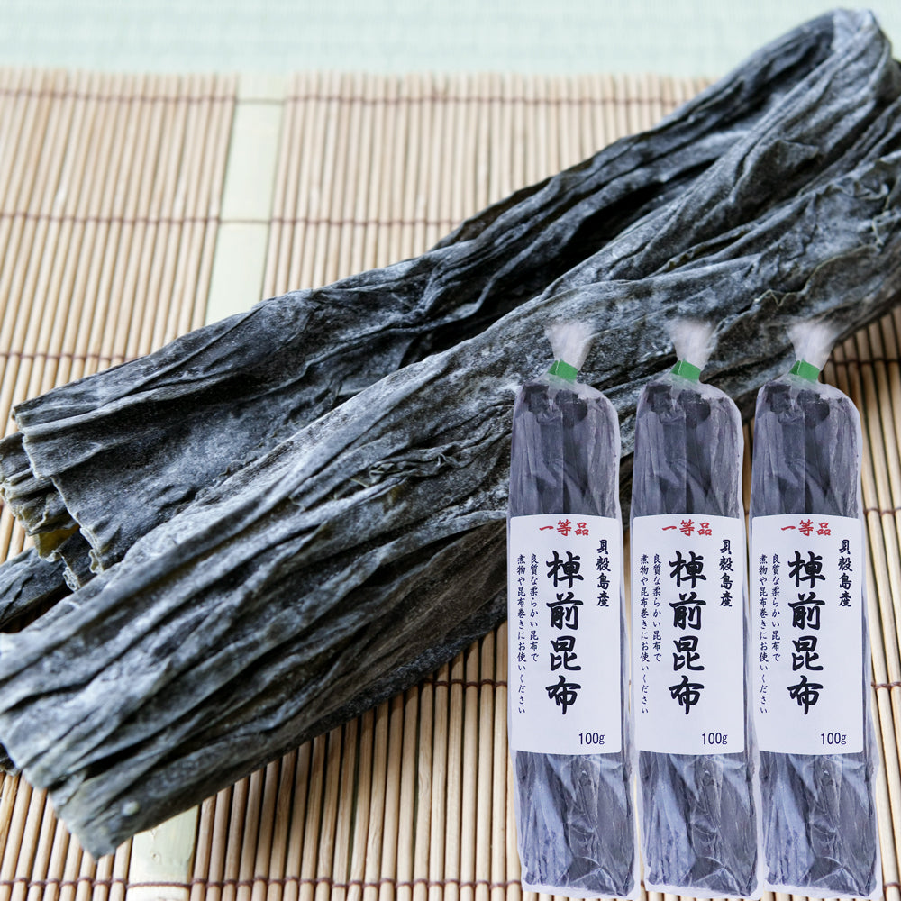 貝殻島産 一等品 棹前昆布 約100g×3袋