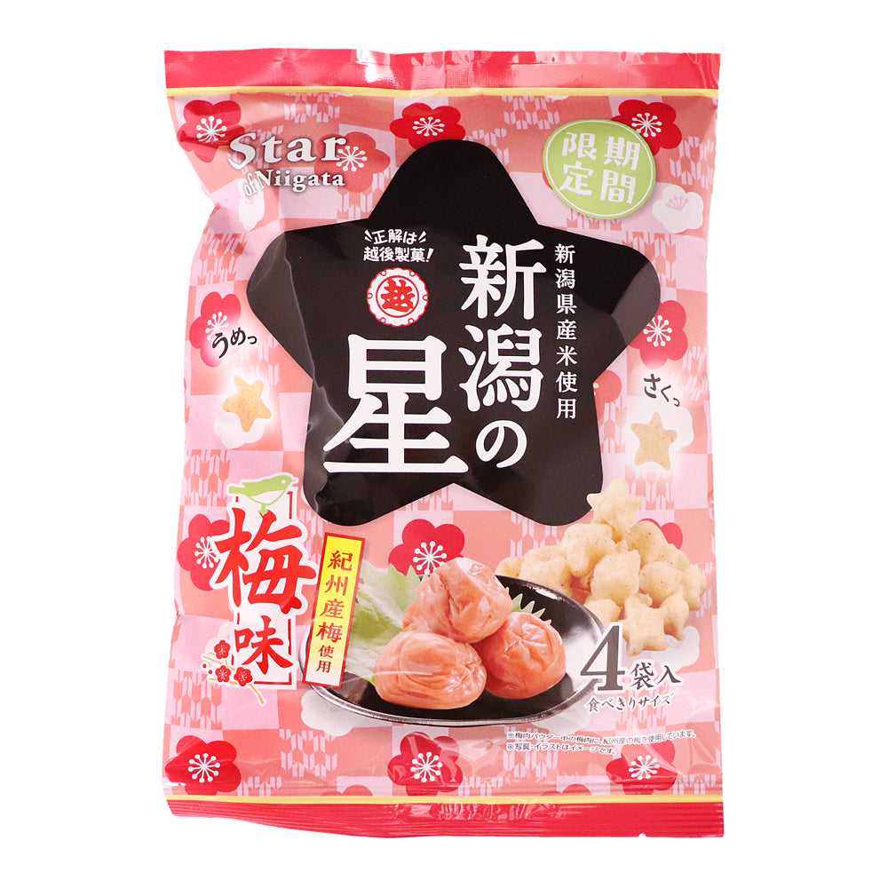 新潟の星 梅味 68g×12袋(1箱) 越後製菓