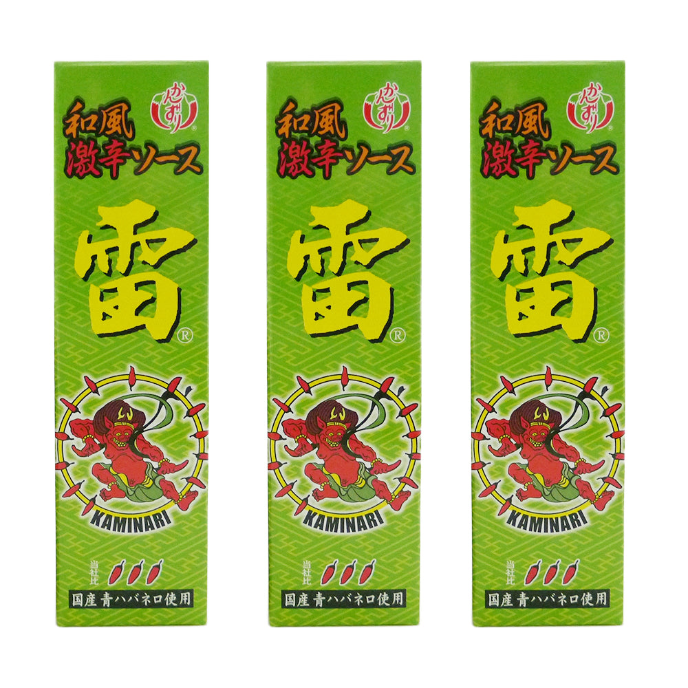かんずり 和風激辛ソース 雷 青 60ml×3本セット