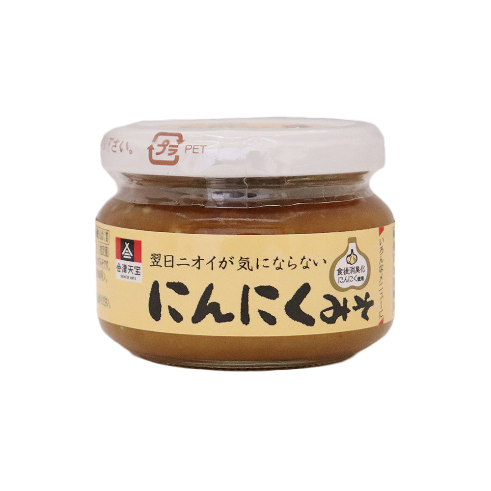 会津天宝 翌日ニオイが気にならないにんにくみそ 100g×6個