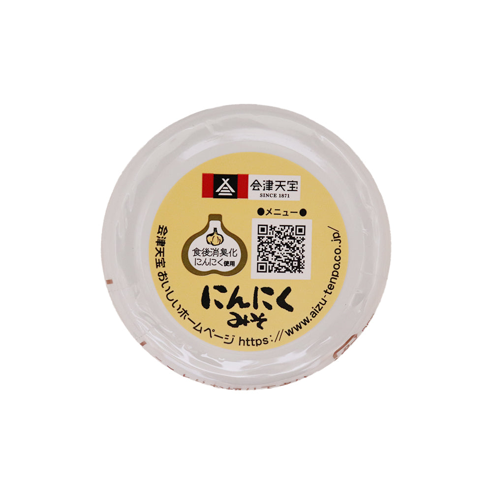 会津天宝 翌日ニオイが気にならないにんにくみそ 100g×6個