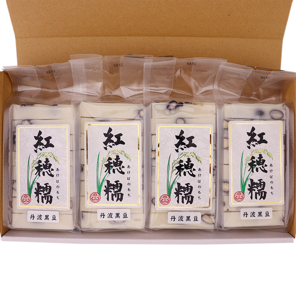 幻の餅 紅穂糯 丹波黒豆 360g×4袋 化粧箱入り