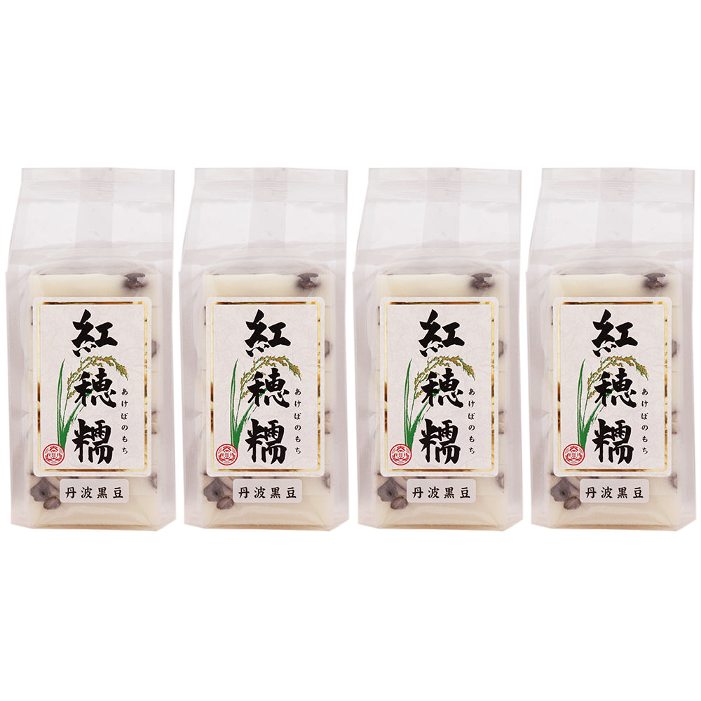 幻の餅 紅穂糯 丹波黒豆 360g×4袋 化粧箱なし