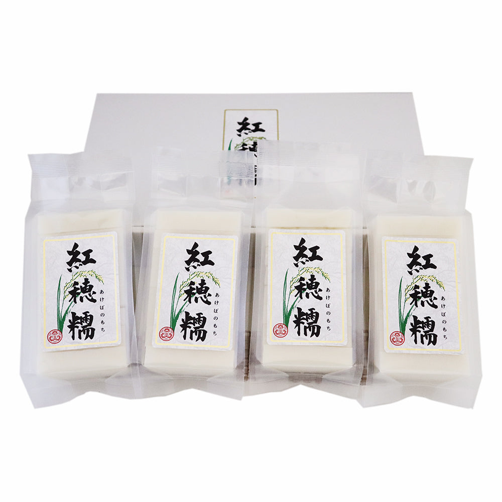 幻の餅 紅穂糯 360g×4袋 化粧箱入り