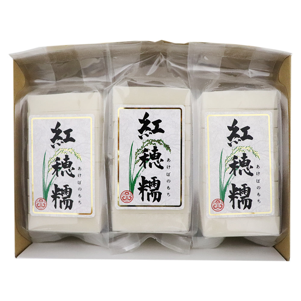 幻の餅 紅穂糯 360g×6袋 化粧箱入り