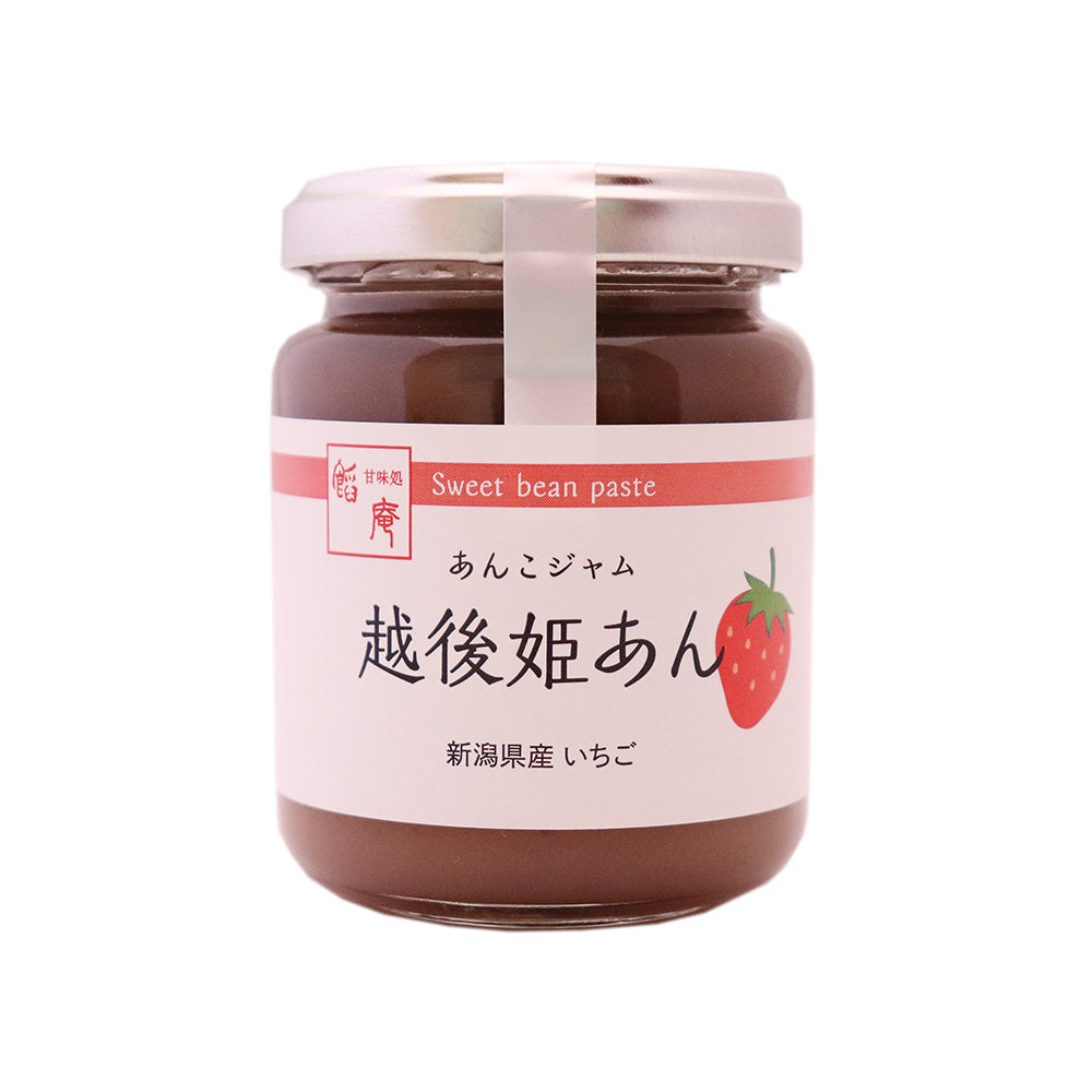 あんこジャム 越後姫あん 150g×1個