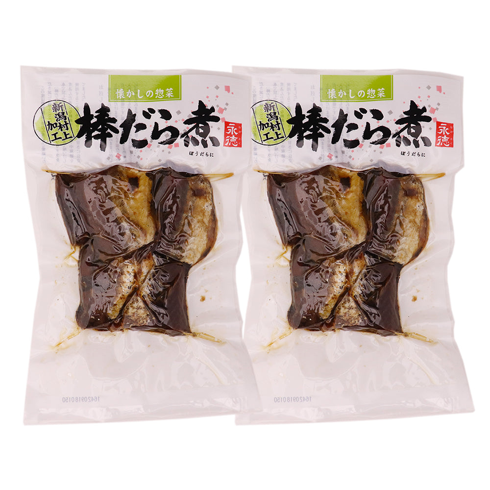 棒だら煮 2袋 永徳 メール便配送