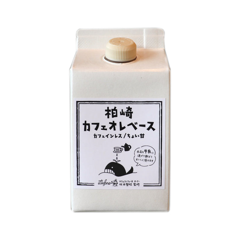 柏崎カフェオレベース 500ml