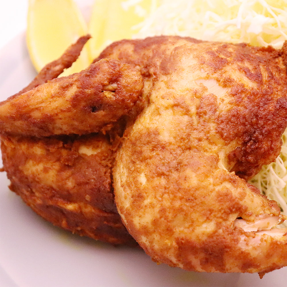 国産若鶏のカレー半身揚げ 1個 鳥よし食材