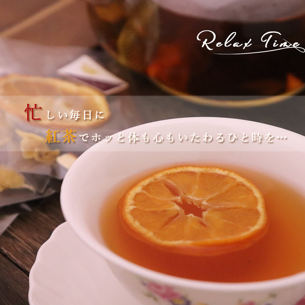 雪国ドライフルーツティー 4パック