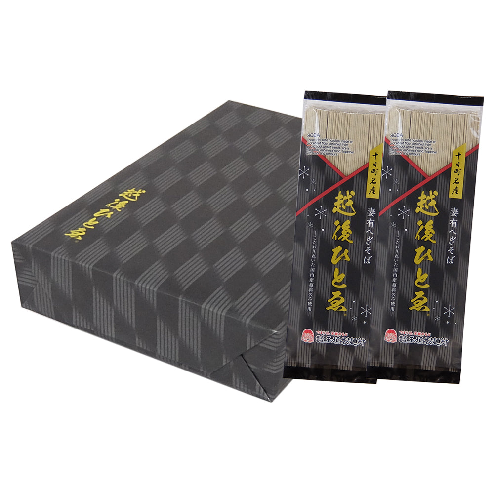 越後ひとゑ 5袋 へぎそば 玉垣製麺所