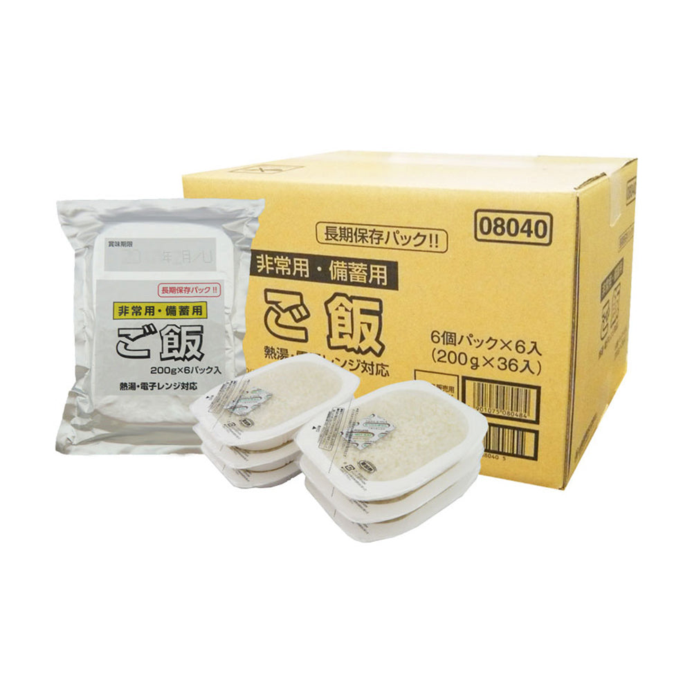 非常用・備蓄用ご飯 200g×6パック×6個入 合計36食入 5年保存 越後製菓