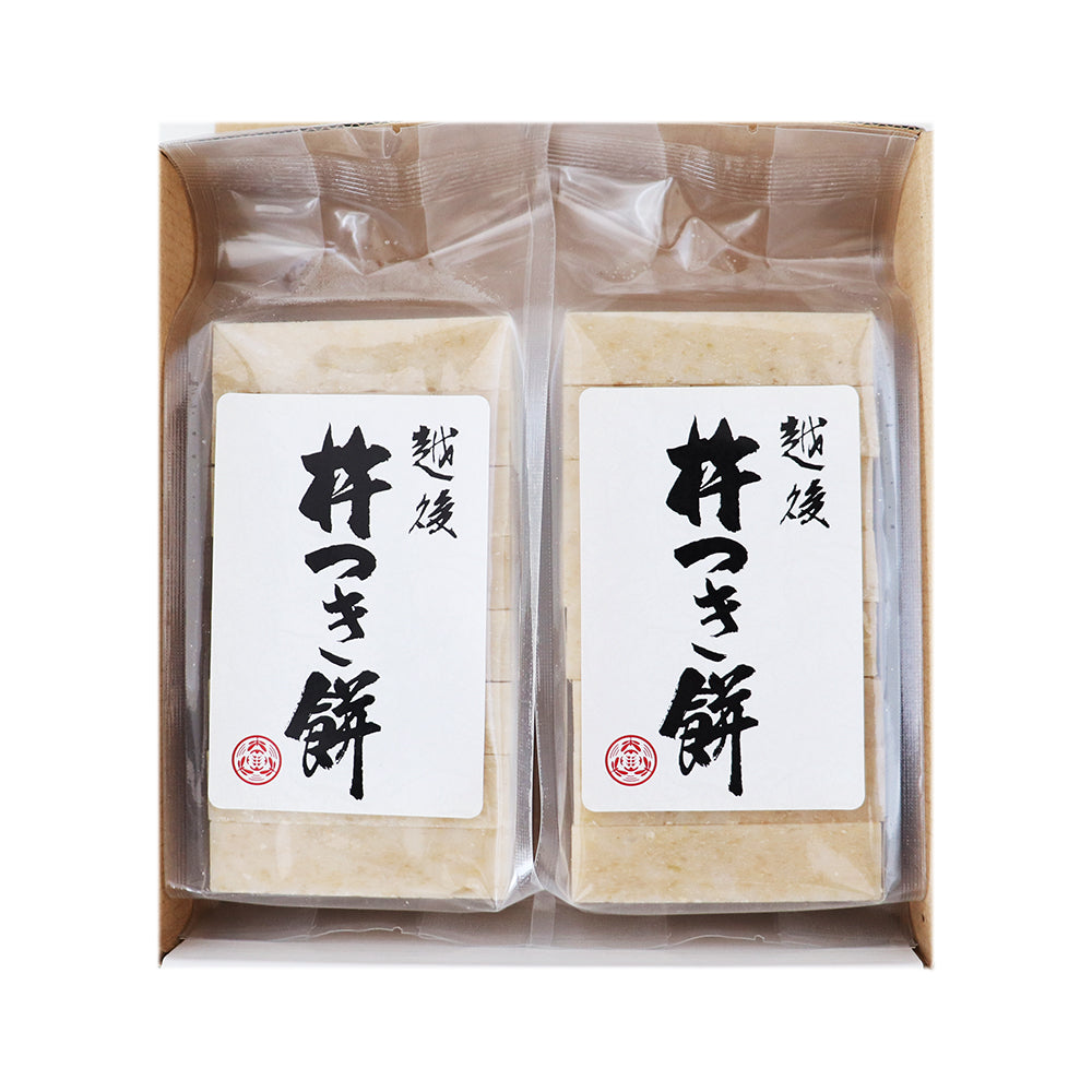 越後杵つき餅 玄米餅 360g×2袋 化粧箱入り