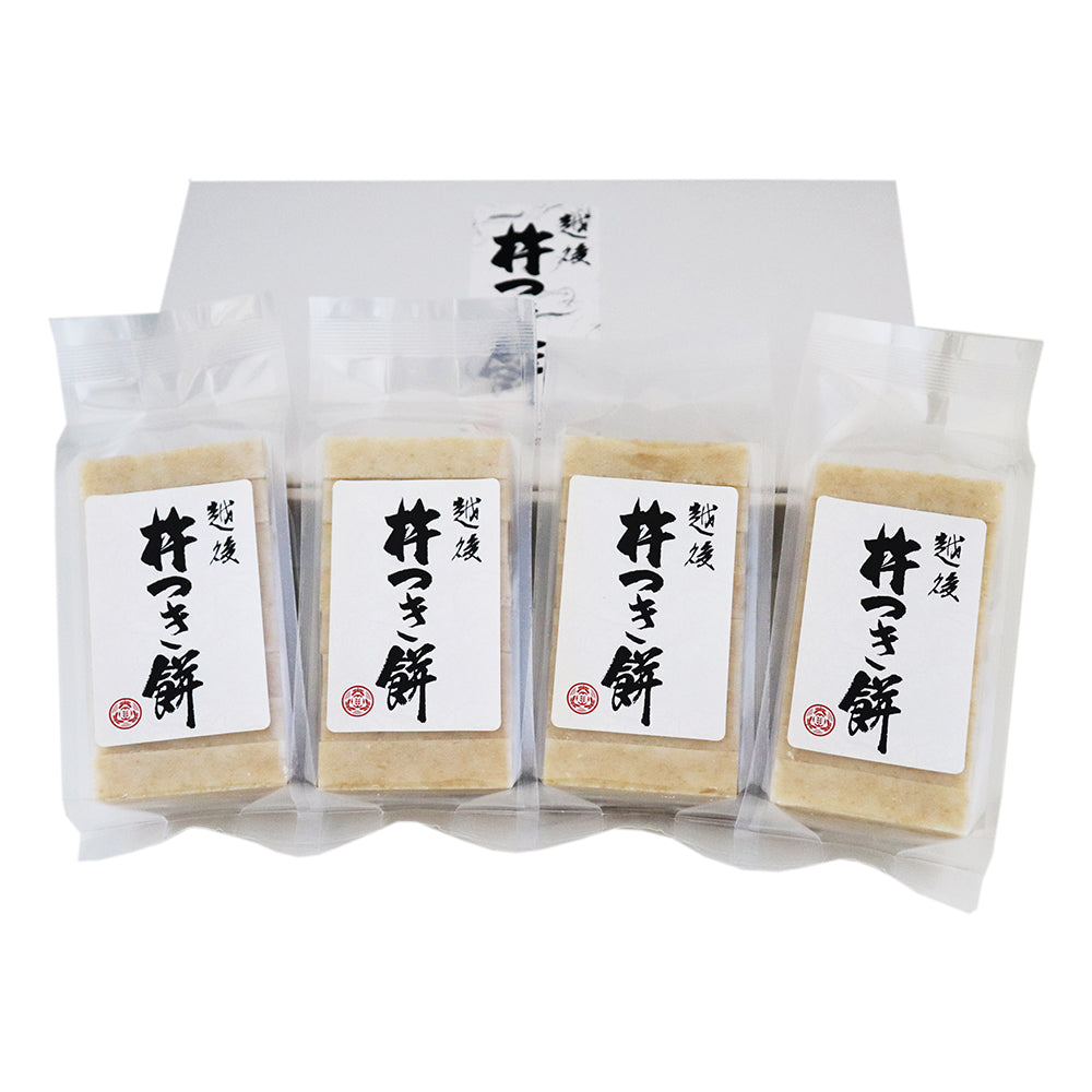 越後杵つき餅 玄米餅 360g×4袋 化粧箱入り