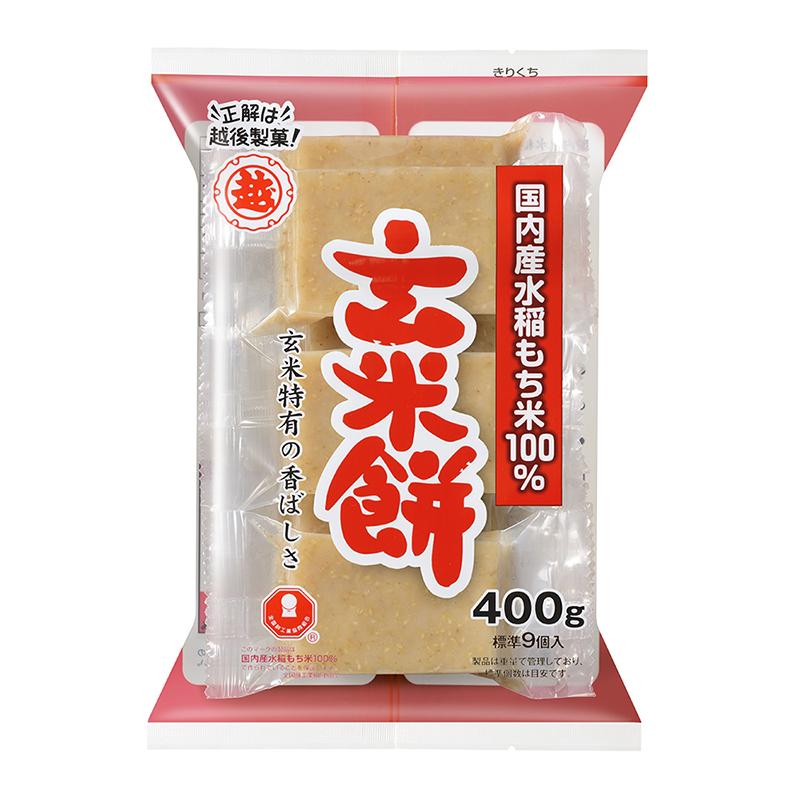 越後きねつき 玄米餅 400g×12袋 （1箱） – 新潟産地直送 小竹食品