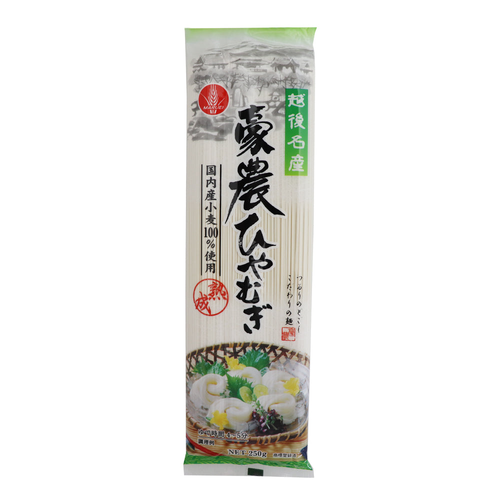 豪農ひやむぎ 250g×12袋 丸榮製粉