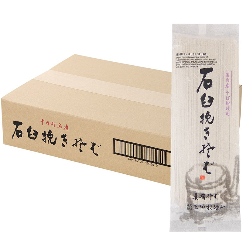 高級石臼挽きそば 20把入 へぎそば 玉垣製麺所