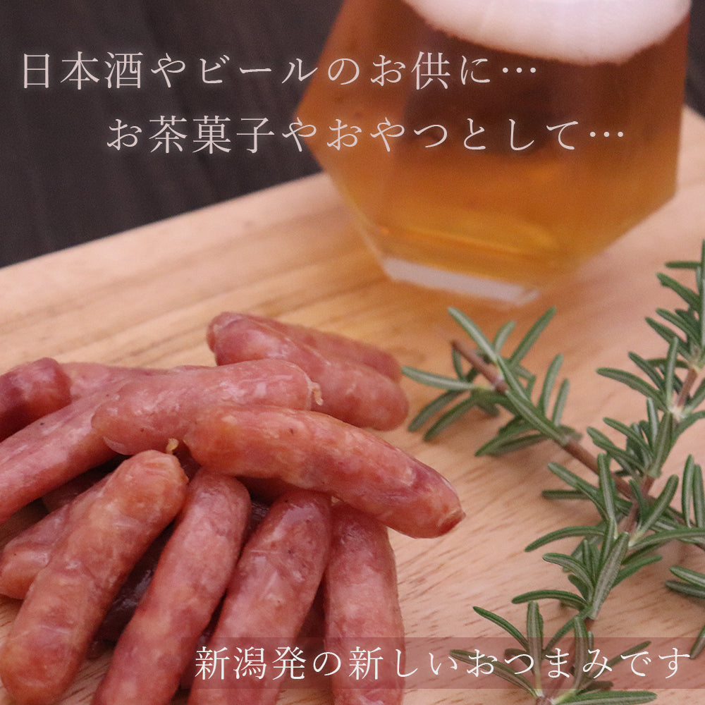 越後ドライソーセージ 110g メール便配送