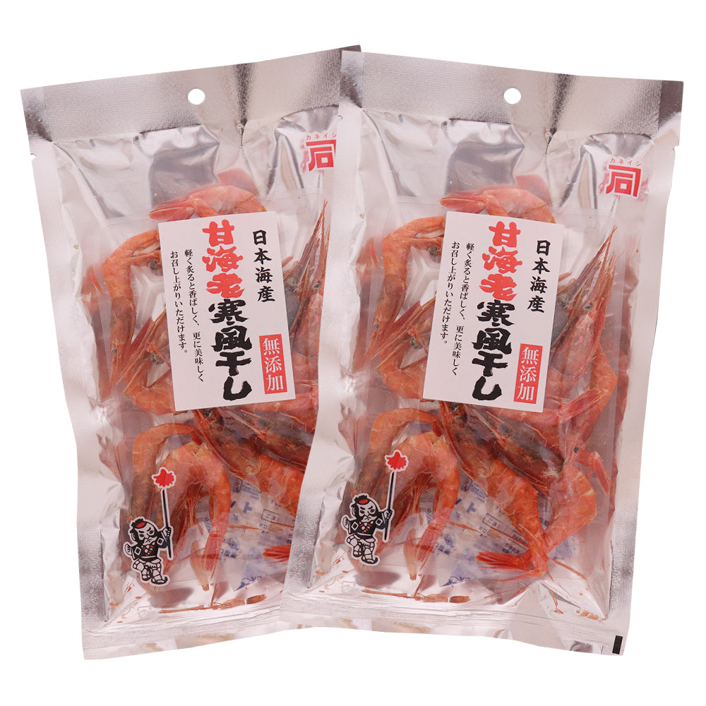 甘海老寒風干し 12g×2袋 メール便配送