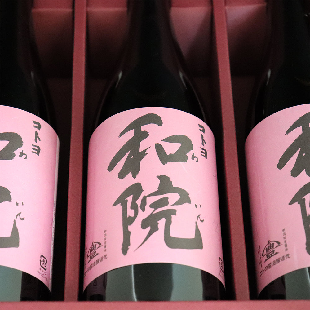 和院 720ml×3本セット 化粧箱入り 高級だし醤油 コトヨ醤油醸造元