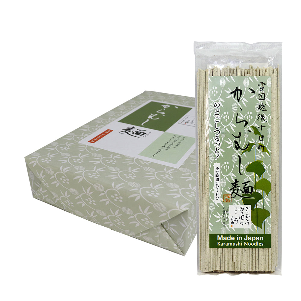 からむし麺 200g×10袋 化粧箱入り
