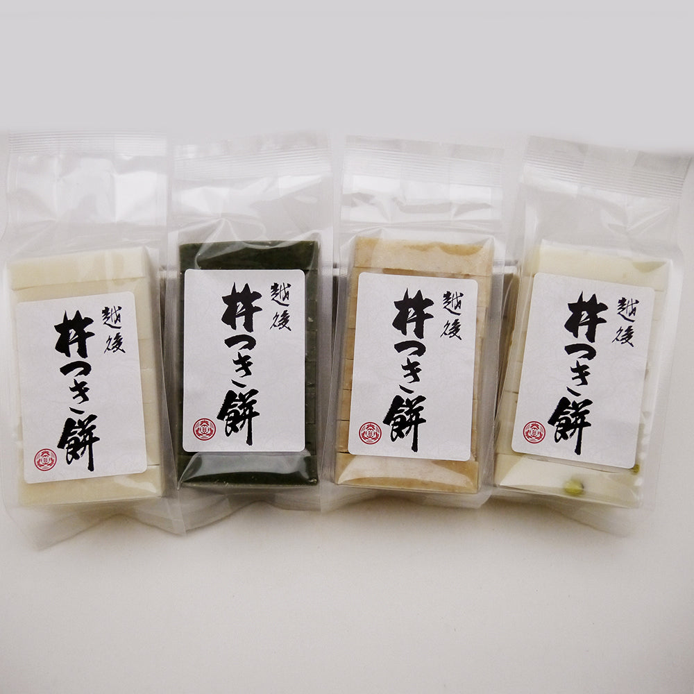 越後杵つき餅4種(杵つき白・よもぎ・豆・玄米餅)セット 化粧箱入り