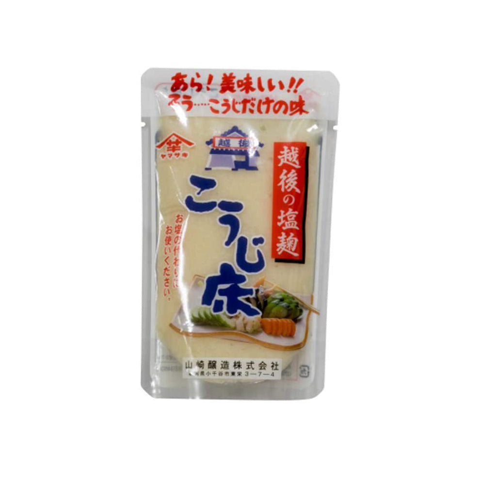 こうじ床 200g×10袋 一夜漬けの素 山崎醸造